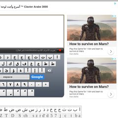 www.Clavier-arab.org - Clavier Arabe 3000 ™ أسرع وأجدد